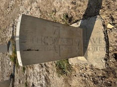 BAGHDAD (NORTH GATE) WAR CEMETERY - SAVAGE, ALFRED